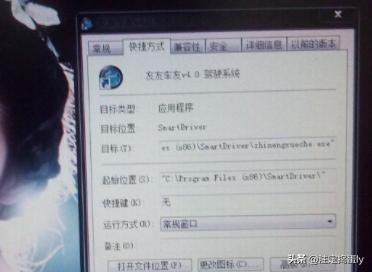 教你怎样开汽车(教你怎样开汽车教程)