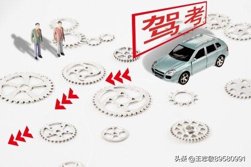 移库倒库技巧(移库倒库技巧口诀)