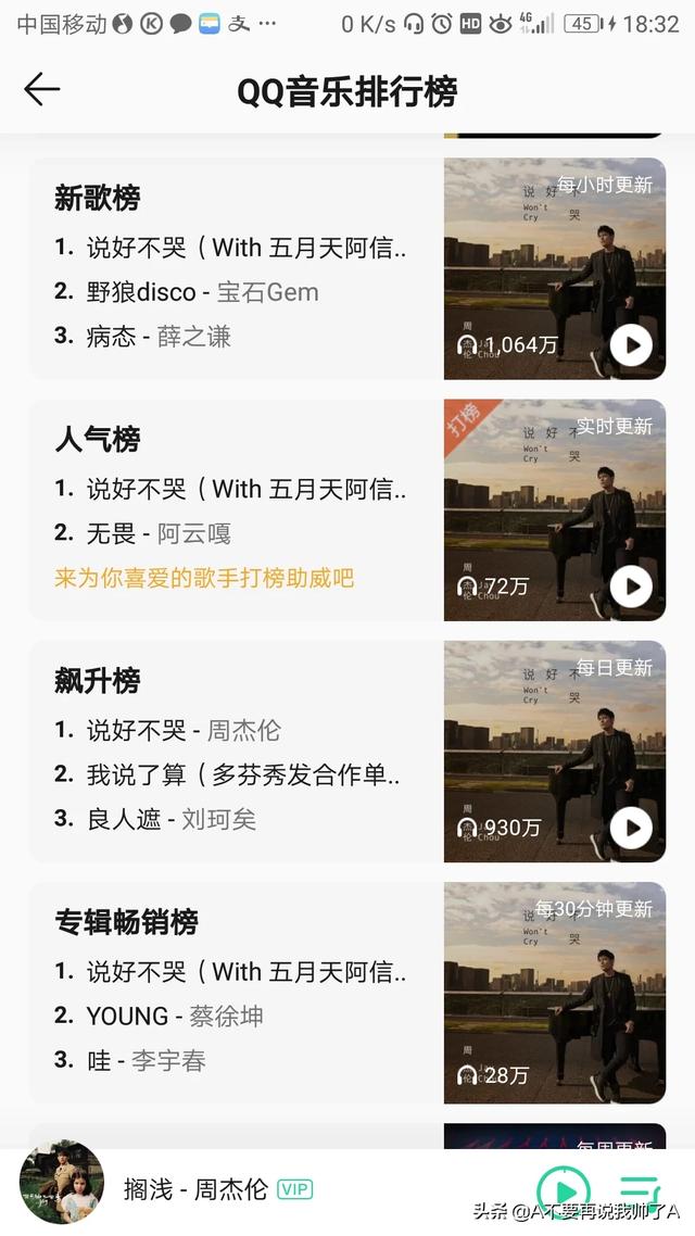 张翰郑爽图片(张翰和郑爽2020最新照片)