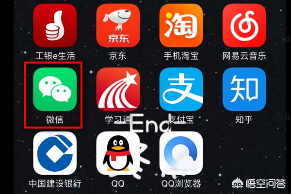 微信彩色字体（微信彩色字体表情包）