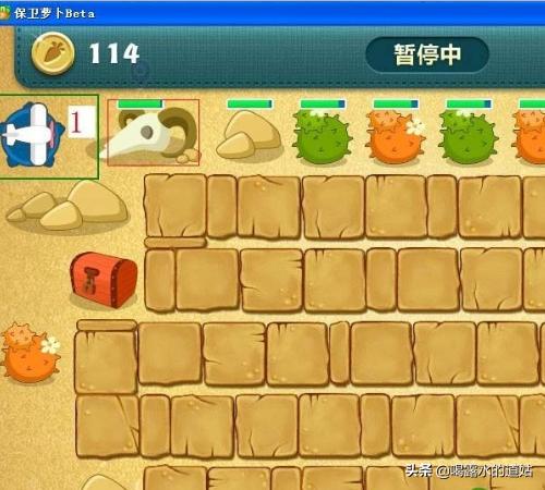 保卫萝卜沙漠9(保卫萝卜沙漠9关攻略图解法)