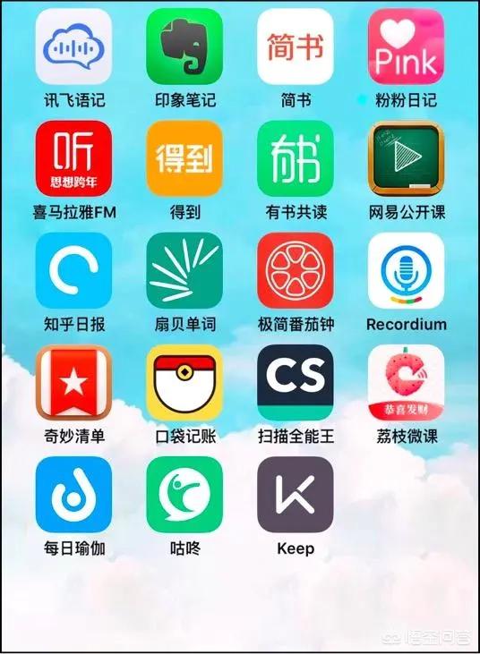 神马午夜午视频（神马午盘）