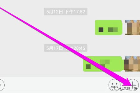 微信偷偷定位好友位置（微信怎么定位好友的位置又不被他发现）