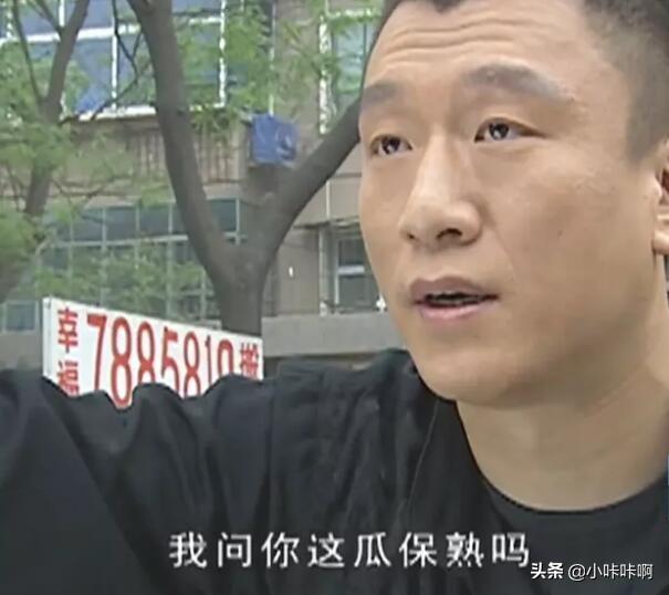 征服孙红雷全30集免费观看（征服孙红雷全30集免费观看优酷）