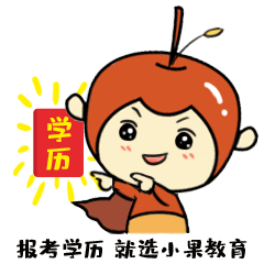 专升本要什么条件（专升本要什么条件和学习）