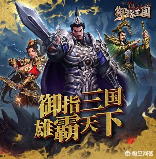 网页游戏手游_网页游戏手游有哪些