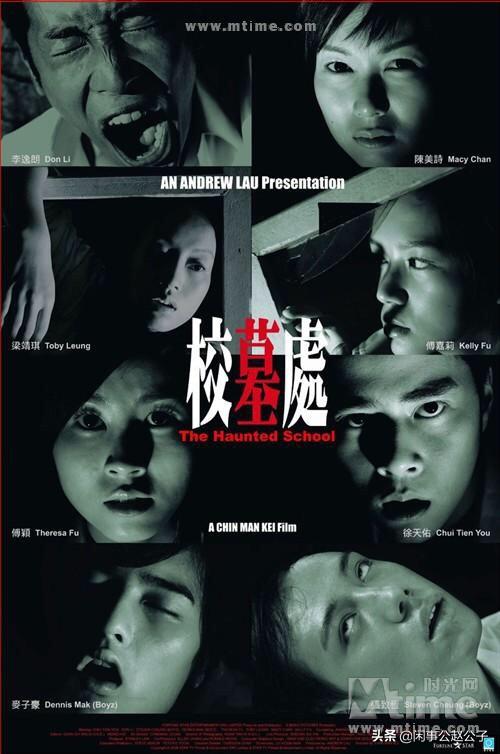 中国十大顶级鬼片_世界十大重恐禁片