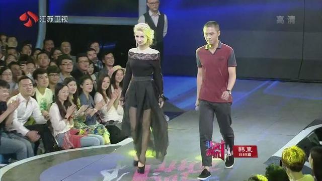 江苏卫视非诚勿扰2019年第一期